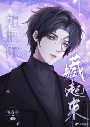 恋旧