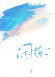 热恋之城