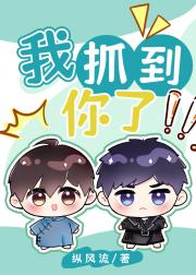 小城往事
