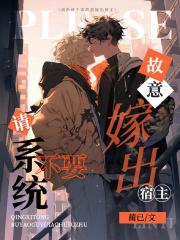 预言说我们不能太基