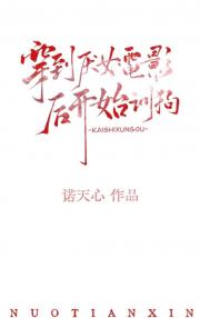 请找到影院安全出口