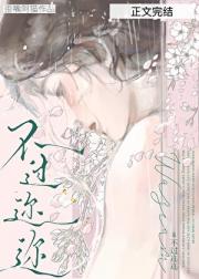 坏种[先孕后爱]