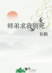 长恨天