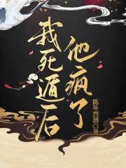 掌上金枝