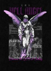 我在异种世界当厨神