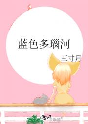 当暗恋的他成为大明星