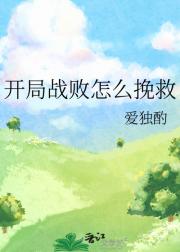 记住，我们是农业星球