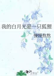 宝宝宝，到底谁是你的宝！