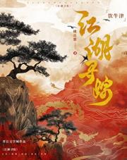 饮牛津—风中之眼