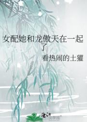小师妹决定离家出走