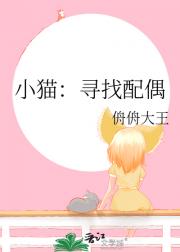 喵砸