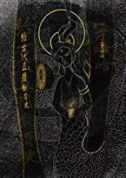 在古代用世界mod编辑器制作无限流
