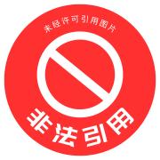 在恋爱游戏成为梦想毁灭机
