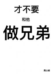 余地