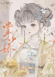 春光春光！红娇绿软