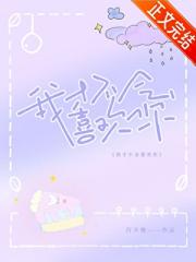谁动了她的小纸条