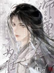 师傅何苦为难徒弟