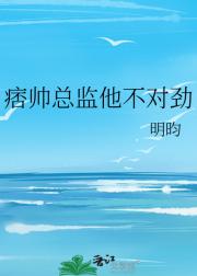 恰似温柔拥抱你