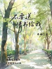 竹木签