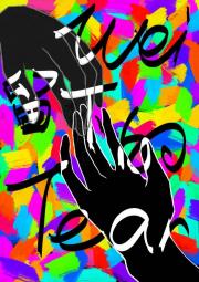 Wei留下的tear