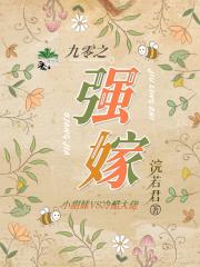 大美人的小诊所[年代]