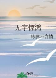 和竹马双向攻略后我裂开了