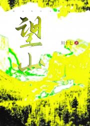 土猫