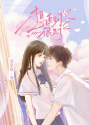 小狗和骨头