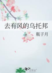 住进前任的大理小院后