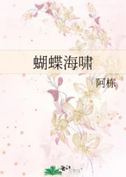 假意冷漠