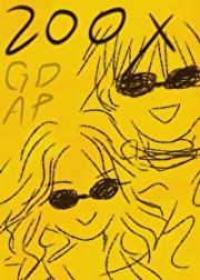 [咒回]涉谷一夜