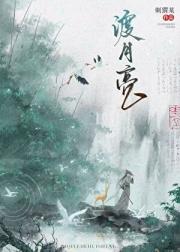 无情道师弟偏执又缠人