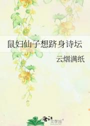 曦光