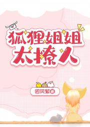 我床头又长蘑菇了