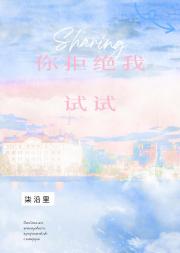 躲进这场晴雨季