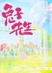 [足球]怎样养好一只兔子