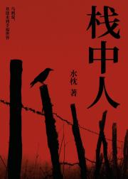 当值期间禁止调戏上司[无限]