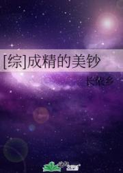 [综]成精的美钞