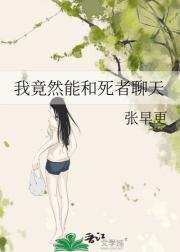 惊！人死后真的有灵魂