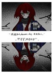 文豪咒术师穿进猎人后