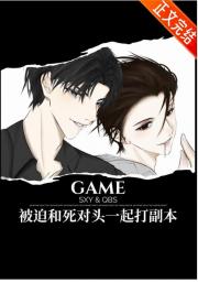 在恐怖游戏中当神笔马良[无限]