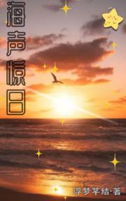 顶级任务