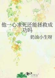 红梅赋