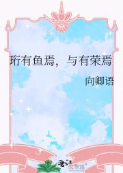 重生之我要做寡妇