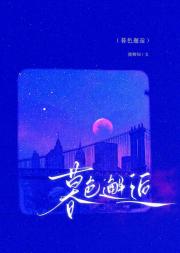 甩掉霸总后他求婚了