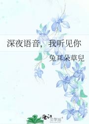 我是你的下下签
