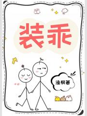 我磕了自己的CP之后 [娱乐圈]