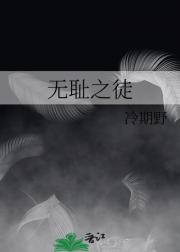 每天都在模仿他的白月光