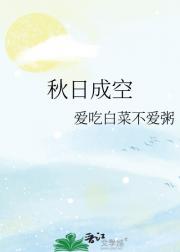我被恋爱脑男主缠上了，怎么办？