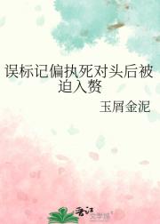 和病娇影后O带崽上恋综爆红